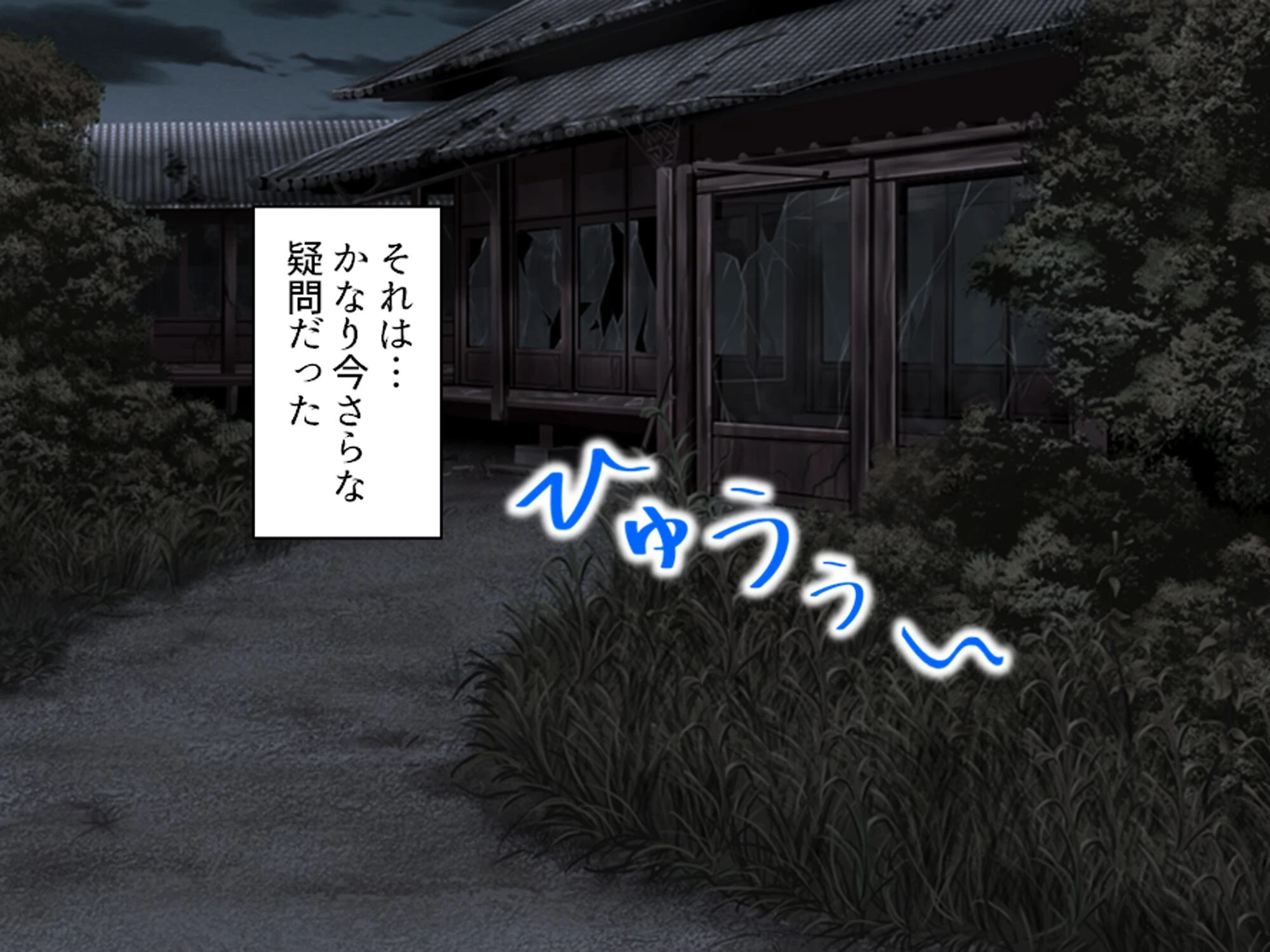おじさん犬になりなよ♪ 〜無邪気な笑顔でエッチなお世話！幸せ飼い犬生活！〜 第10巻 9ページ