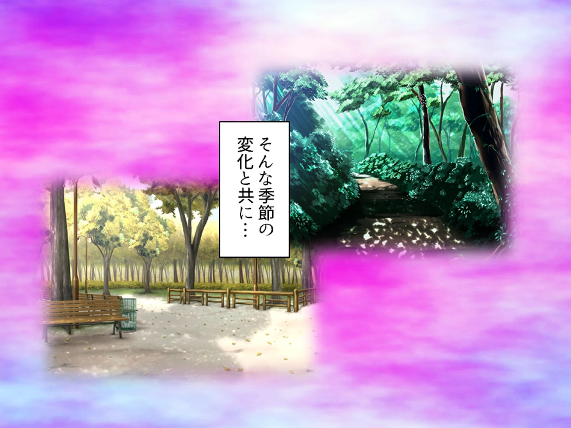 おじさん犬になりなよ♪ 〜無邪気な笑顔でエッチなお世話！幸せ飼い犬生活！〜 第11巻 4ページ