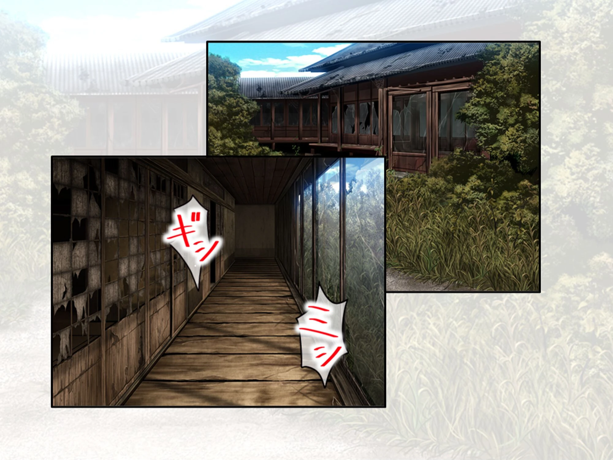 おじさん犬になりなよ♪ 〜無邪気な笑顔でエッチなお世話！幸せ飼い犬生活！〜 第11巻 10ページ