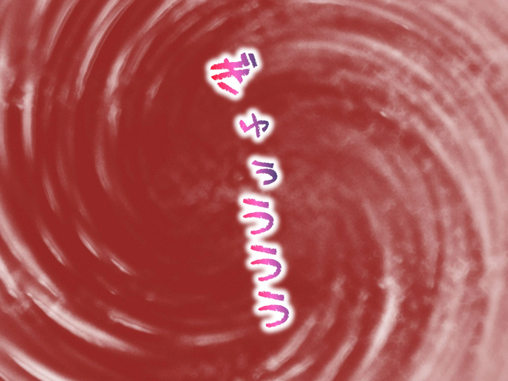 三つ巴の禁断恋愛（単話） 7ページ