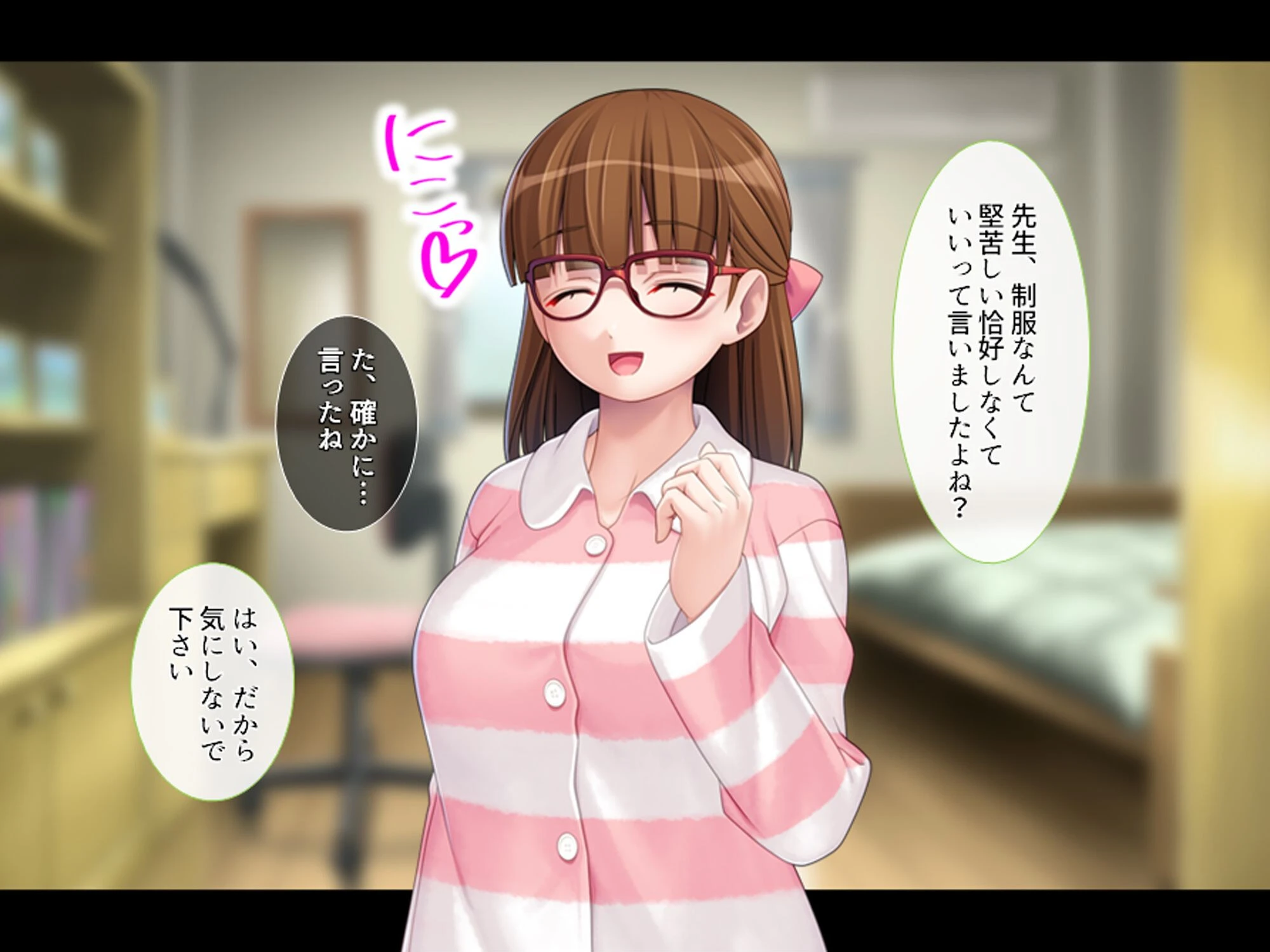 家庭教師のせいてきレッスン 〜教え子の誘惑に屈して絞られる日々〜 第1巻 5ページ