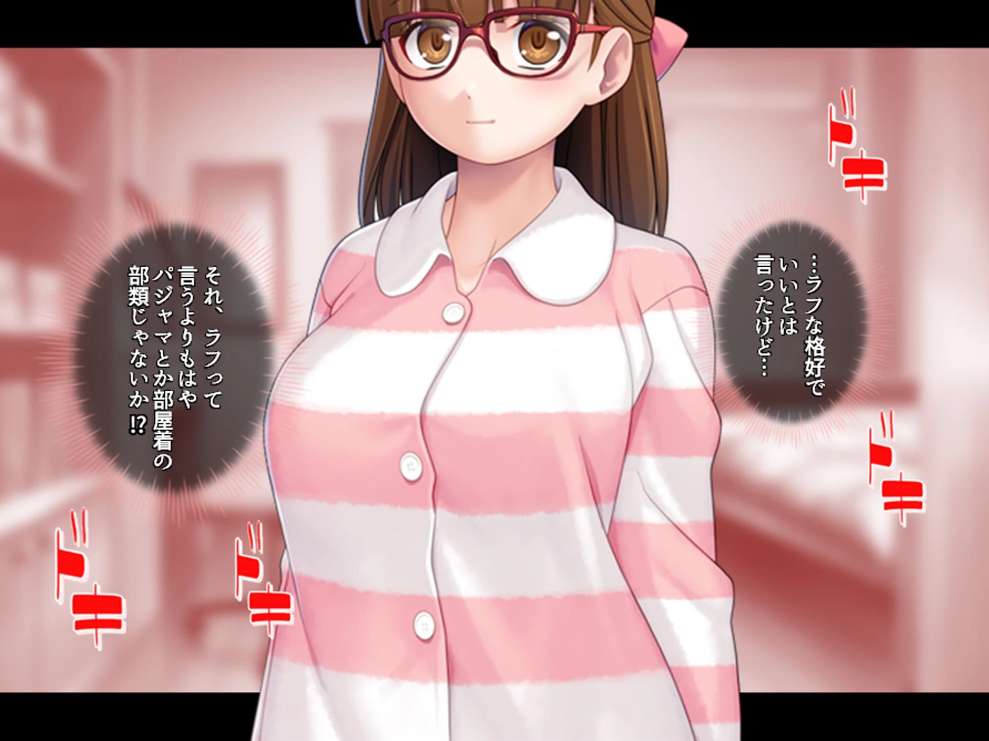 家庭教師のせいてきレッスン 〜教え子の誘惑に屈して絞られる日々〜 第1巻 6ページ