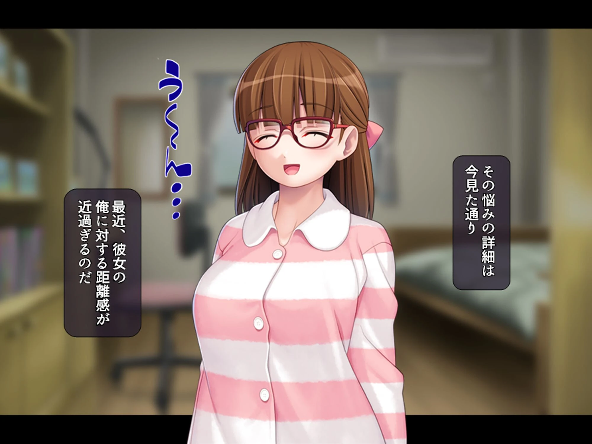 家庭教師のせいてきレッスン 〜教え子の誘惑に屈して絞られる日々〜 第1巻 8ページ