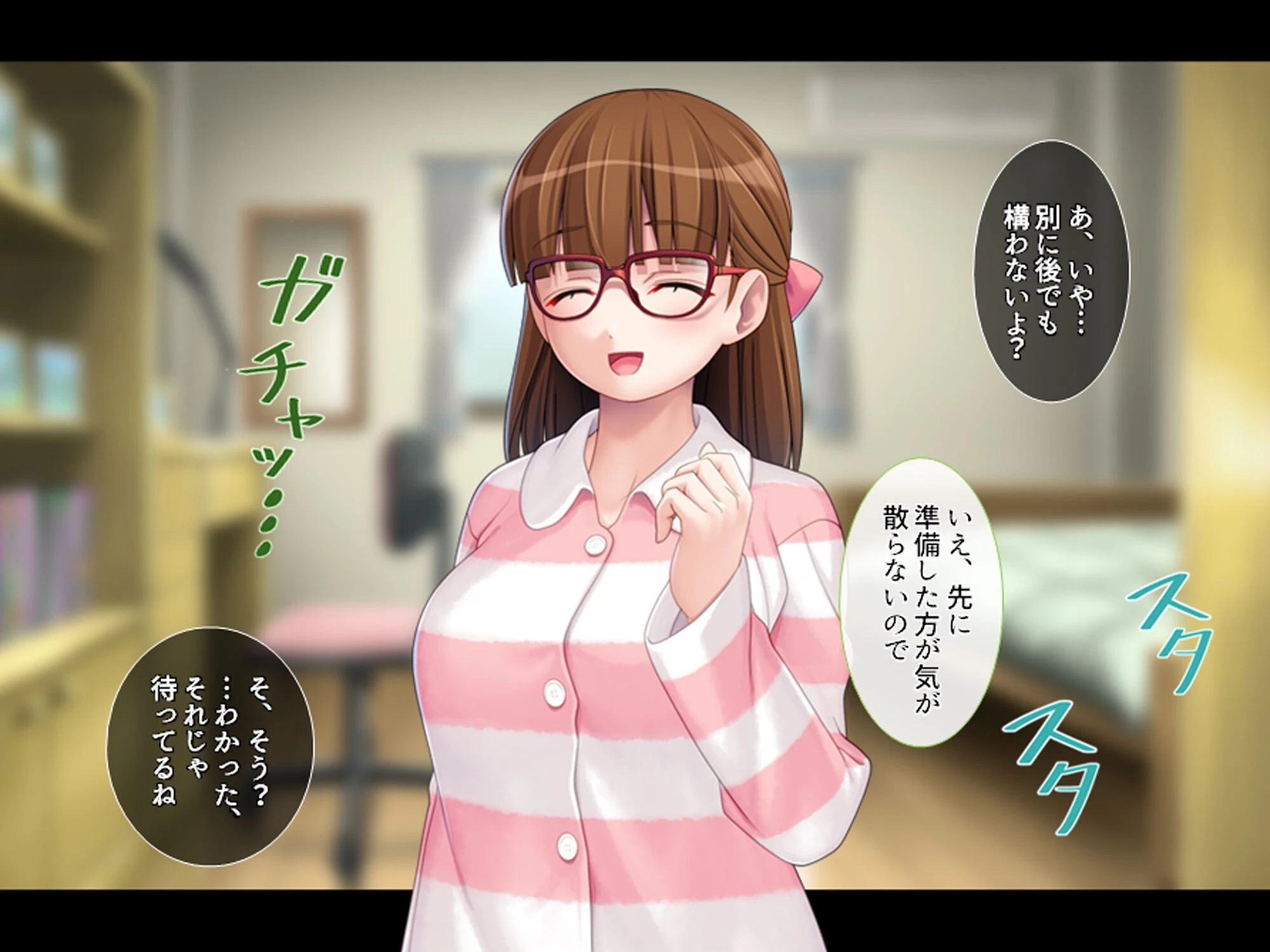 家庭教師のせいてきレッスン 〜教え子の誘惑に屈して絞られる日々〜 第1巻 10ページ