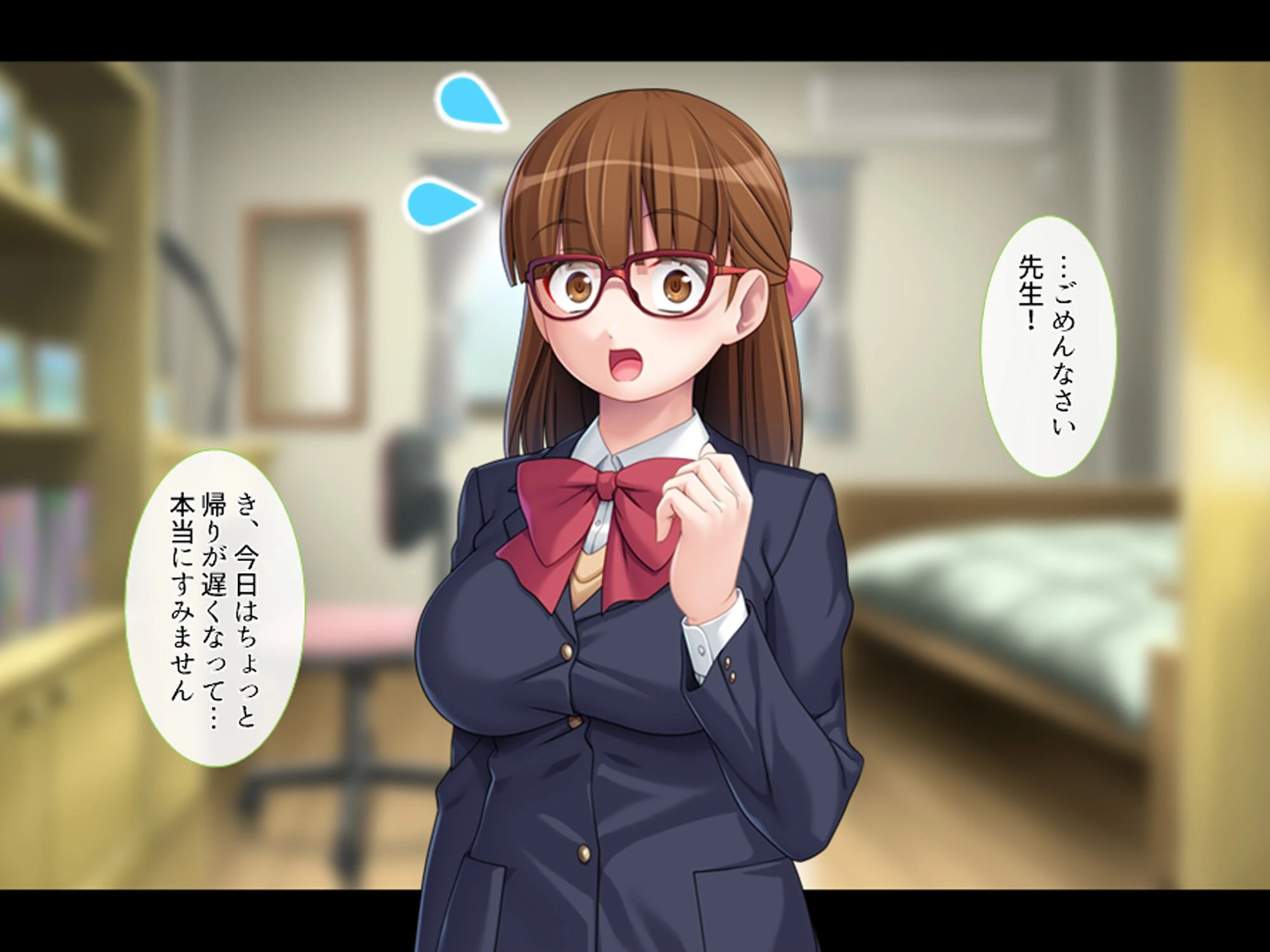 家庭教師のせいてきレッスン 〜教え子の誘惑に屈して絞られる日々〜 （単話） 第3話 4ページ