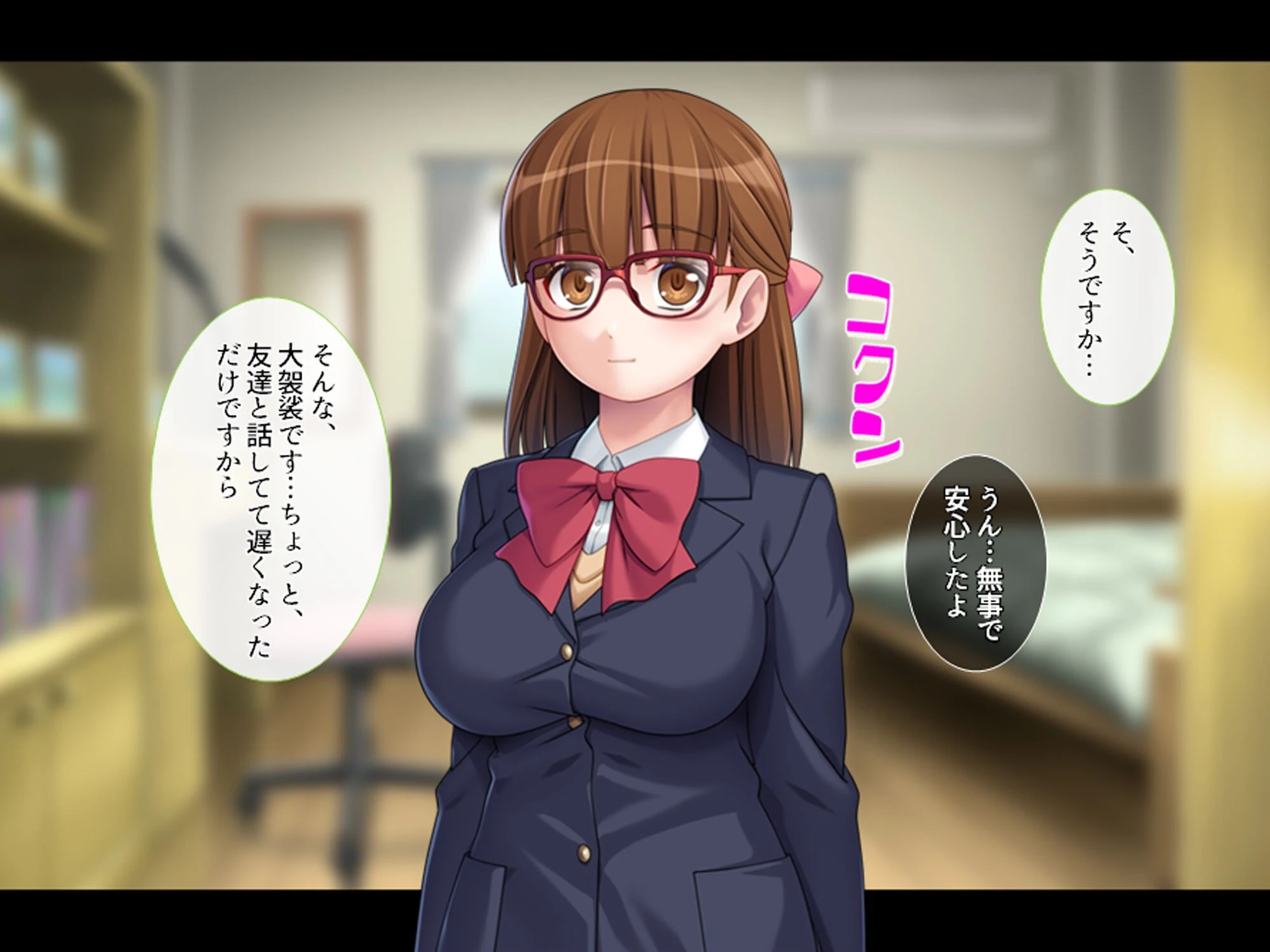 家庭教師のせいてきレッスン 〜教え子の誘惑に屈して絞られる日々〜 （単話） 第3話 6ページ