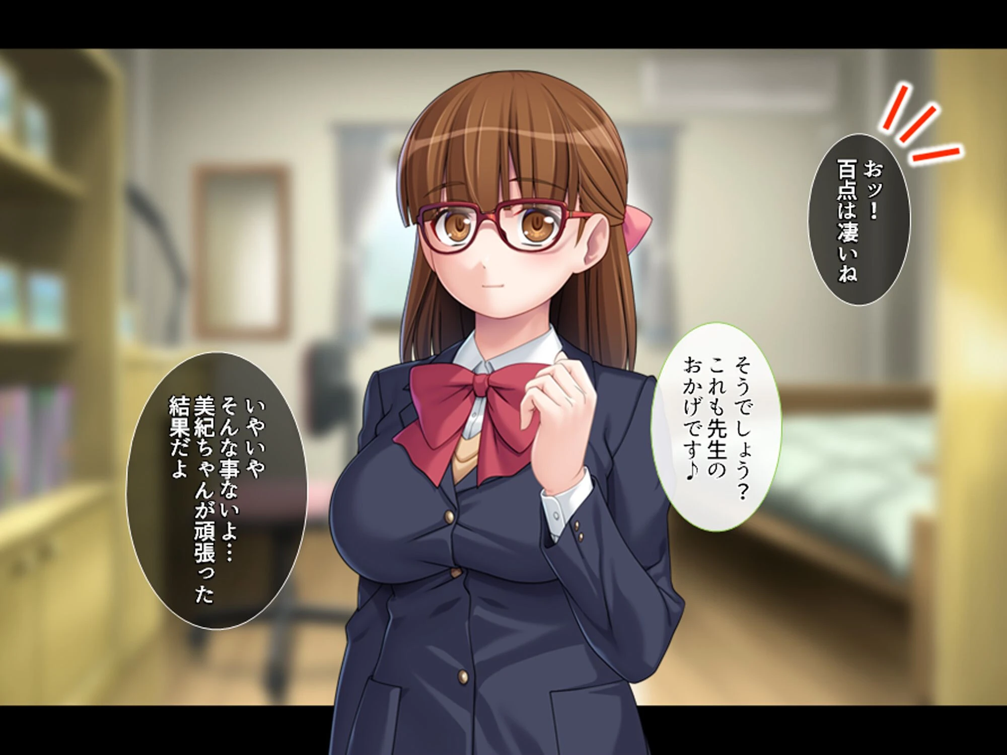 家庭教師のせいてきレッスン 〜教え子の誘惑に屈して絞られる日々〜 （単話） 第3話 8ページ