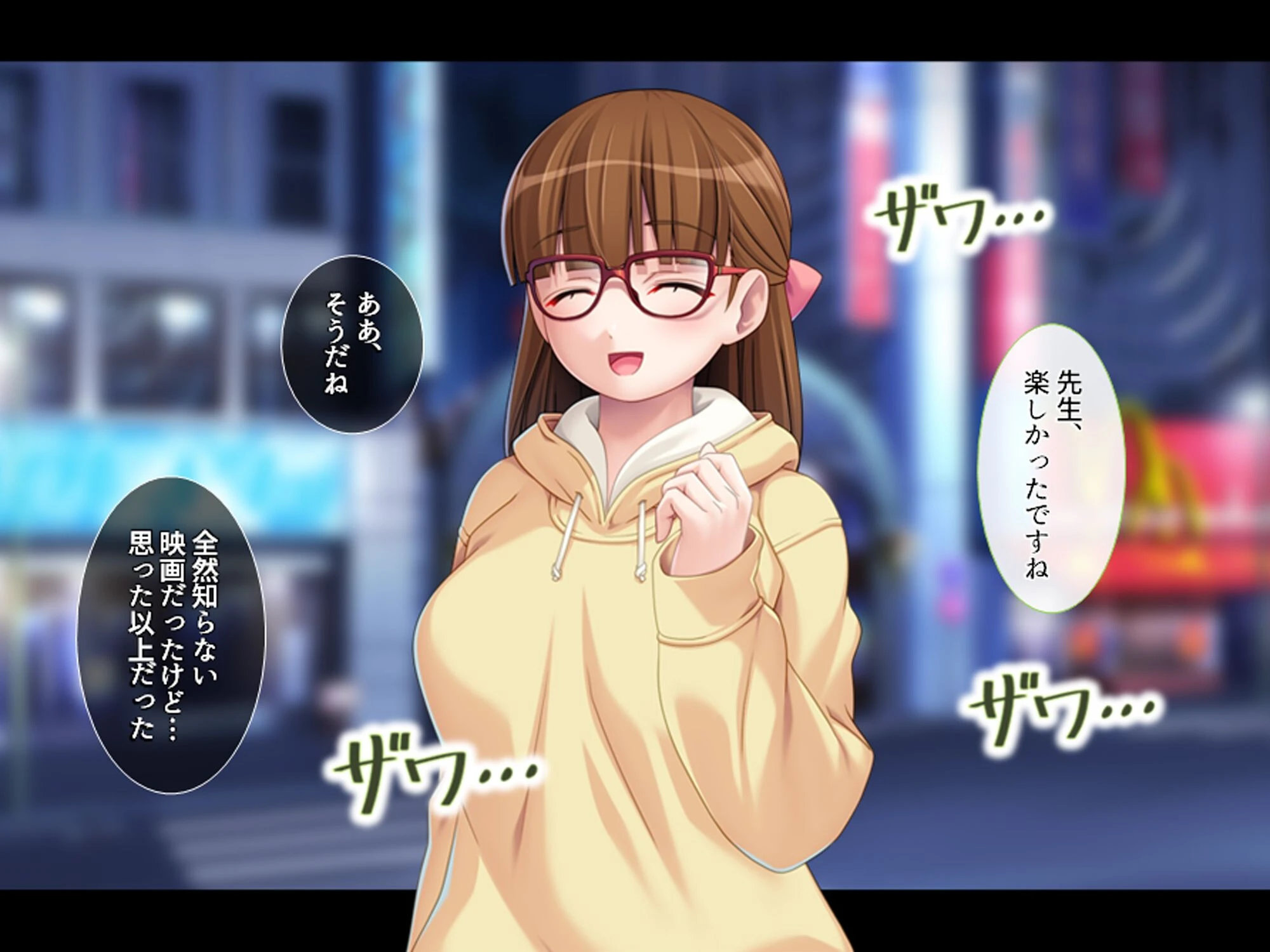 家庭教師のせいてきレッスン 〜教え子の誘惑に屈して絞られる日々〜 （単話） 最終話 4ページ