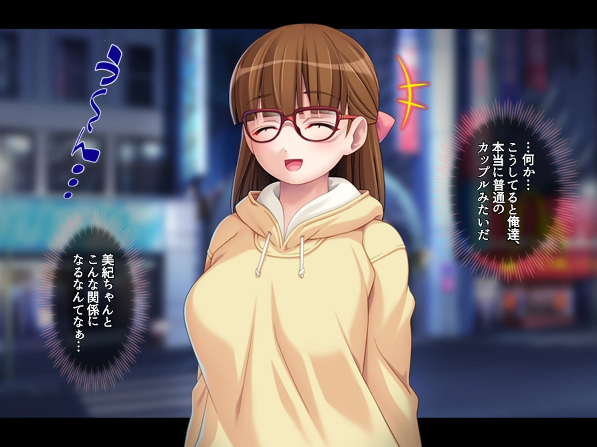 家庭教師のせいてきレッスン 〜教え子の誘惑に屈して絞られる日々〜 （単話） 最終話 6ページ