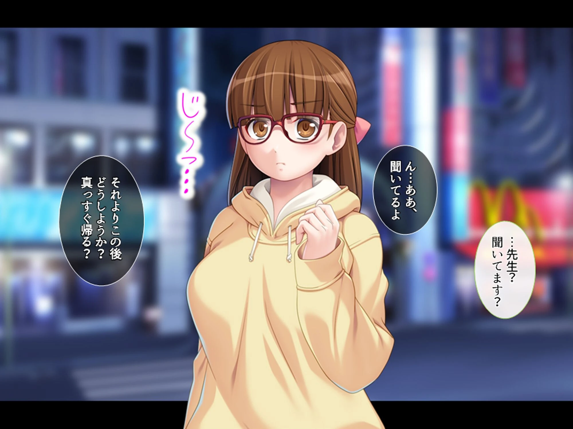 家庭教師のせいてきレッスン 〜教え子の誘惑に屈して絞られる日々〜 （単話） 最終話 7ページ