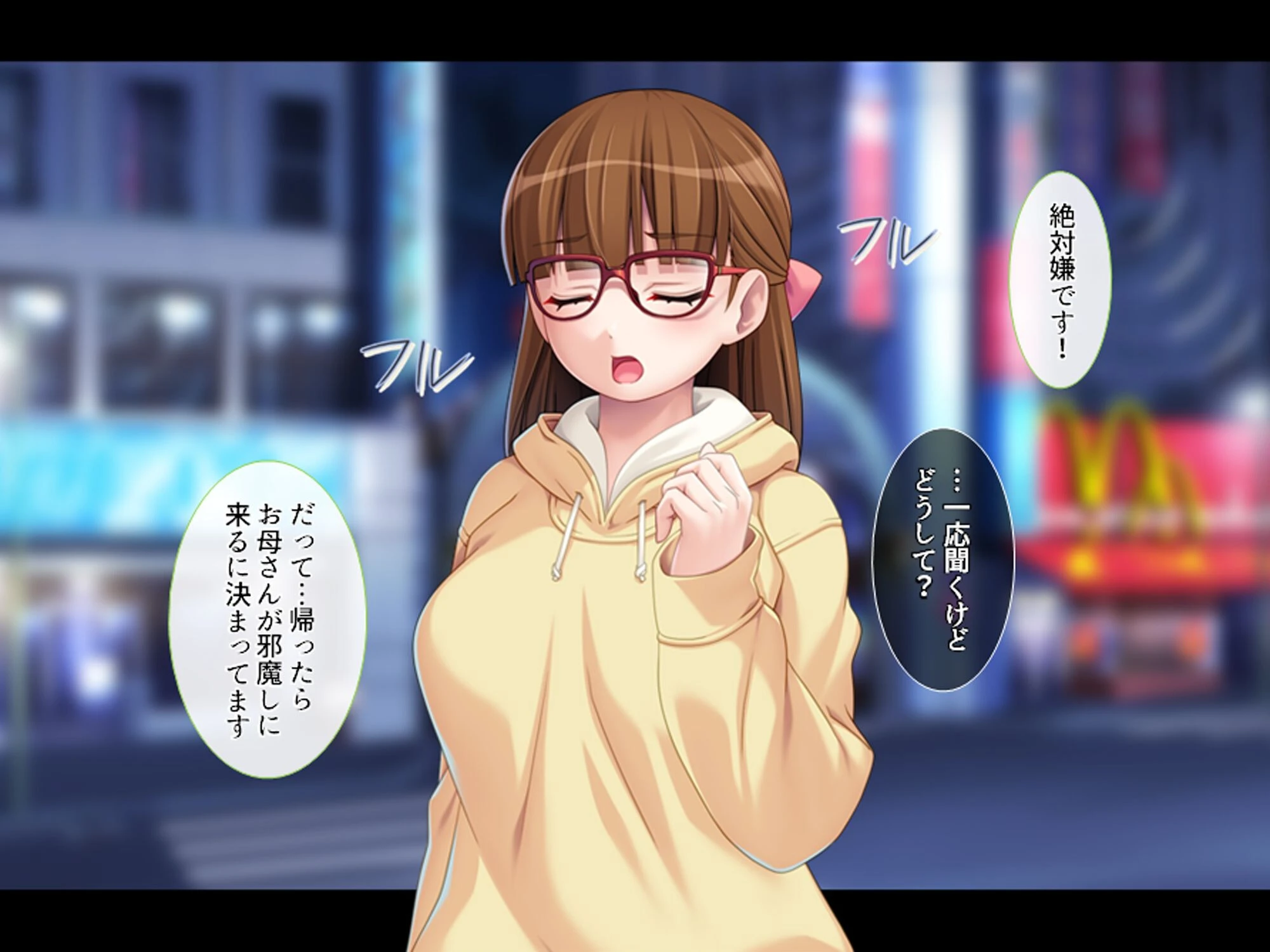 家庭教師のせいてきレッスン 〜教え子の誘惑に屈して絞られる日々〜 （単話） 最終話 8ページ