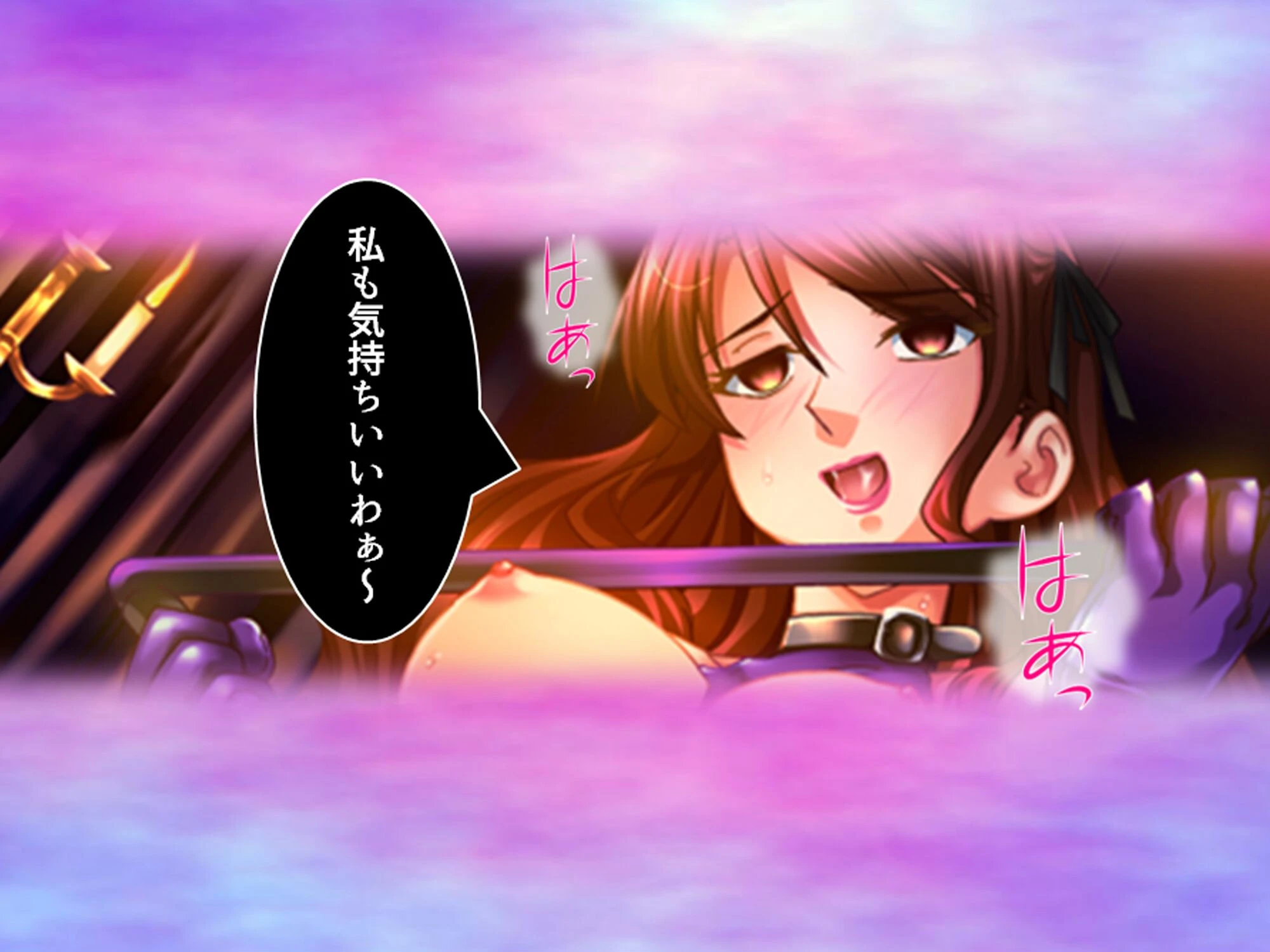 学校のエロい怪談 〜白濁にまみれた少女たち〜 第5巻 6ページ