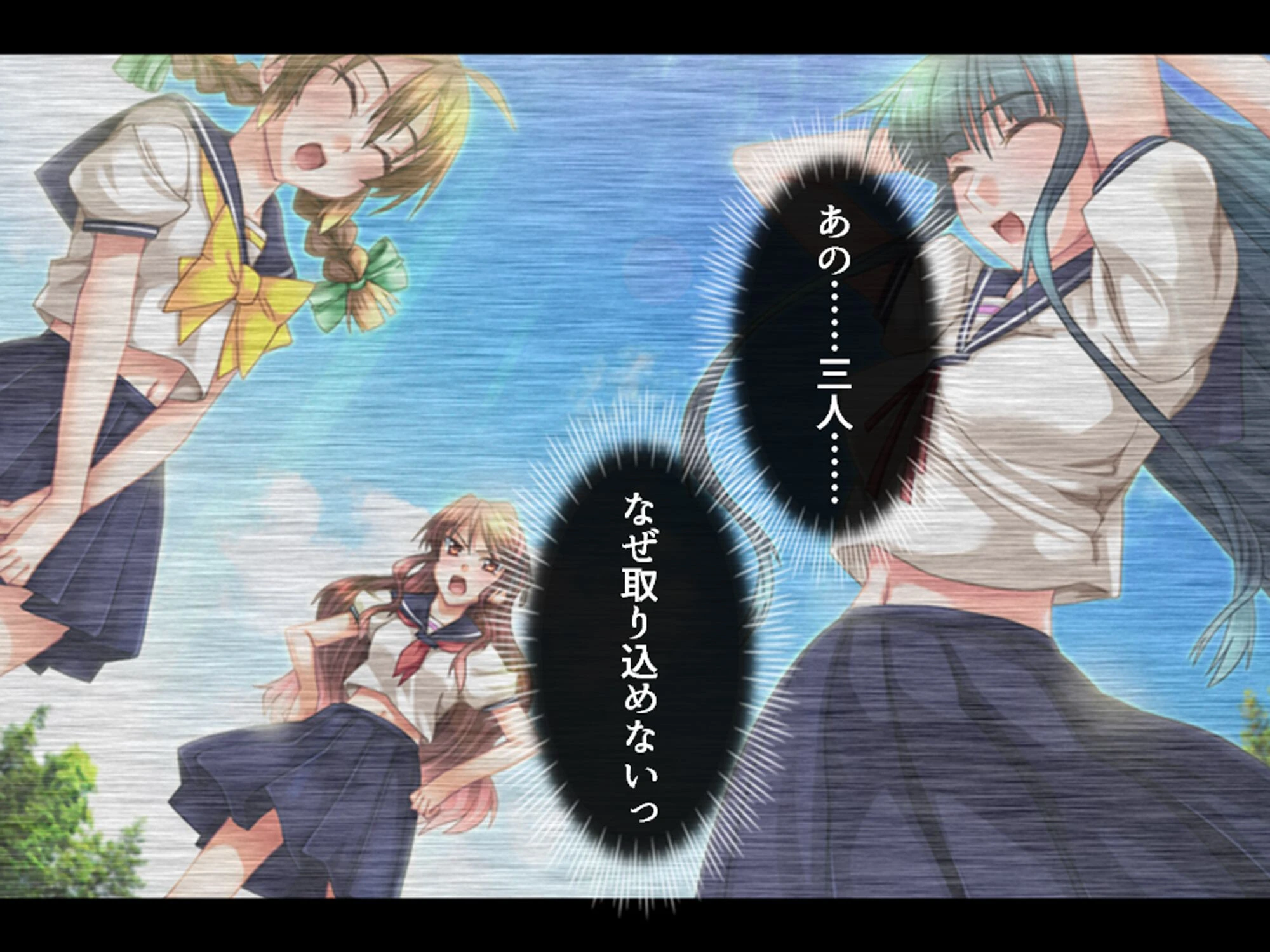 学校のエロい怪談 〜白濁にまみれた少女たち〜 （単話） 第16話 4ページ