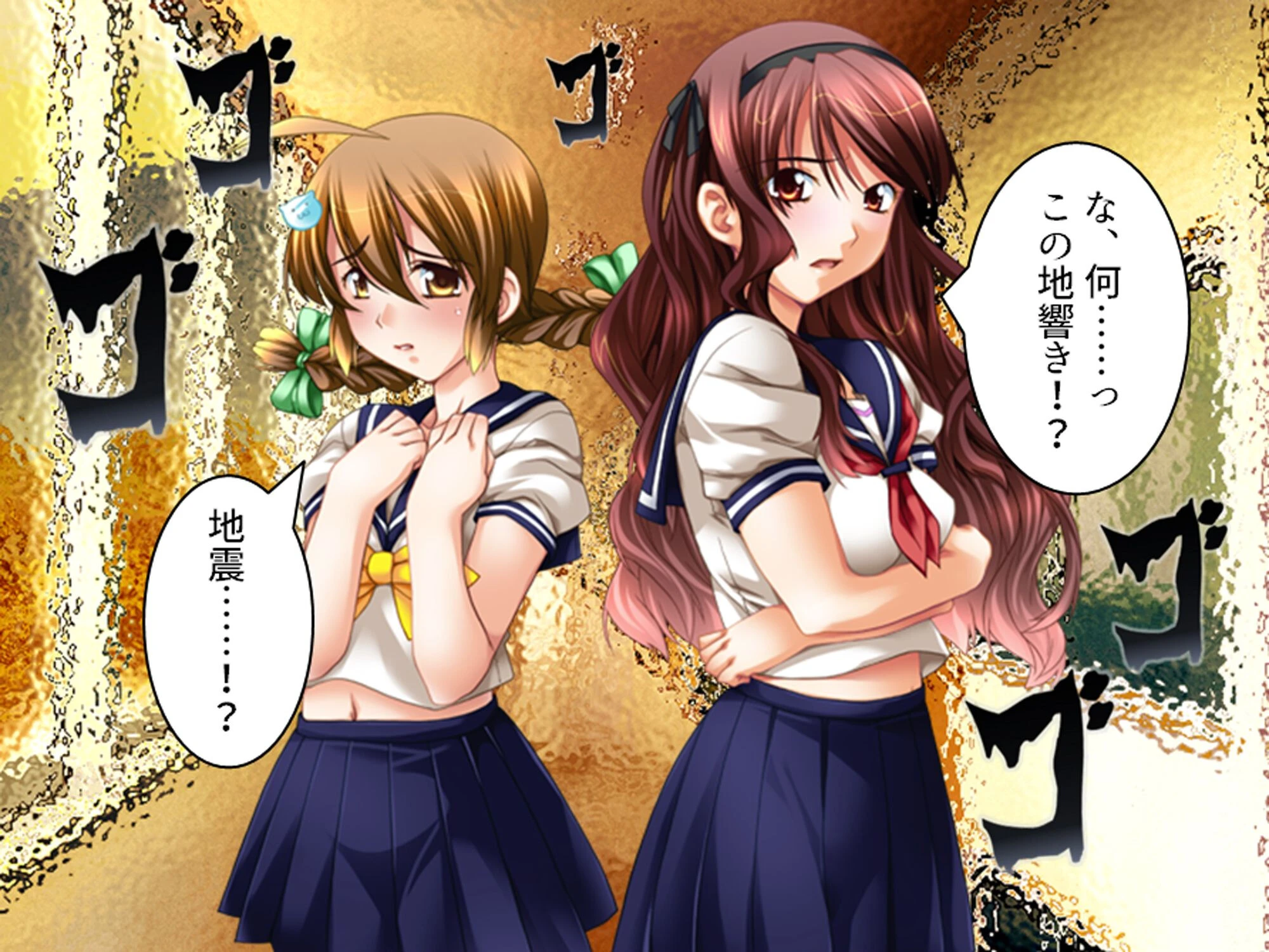 学校のエロい怪談 〜白濁にまみれた少女たち〜 （単話） 第16話 7ページ