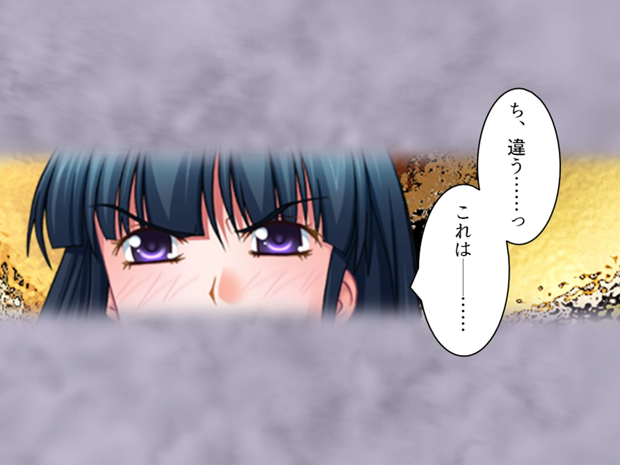 学校のエロい怪談 〜白濁にまみれた少女たち〜 （単話） 第16話 8ページ