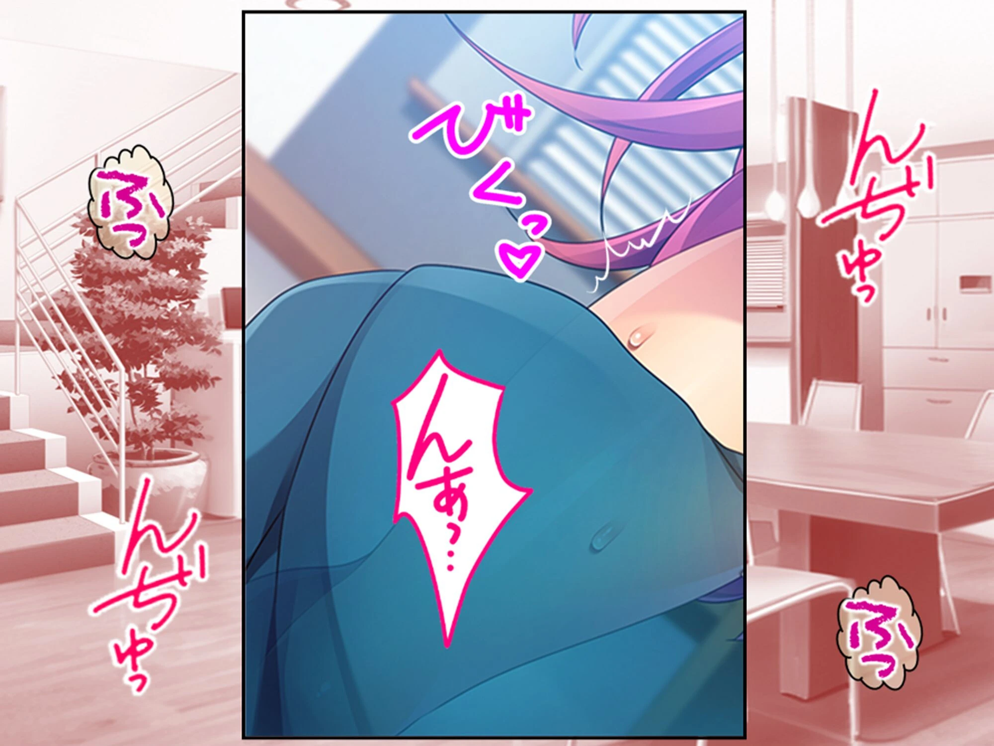 若い義母の性欲処理はムスコの仕事 〜弱みを掴んでセフレにした件〜 (単話) 第6話 4ページ