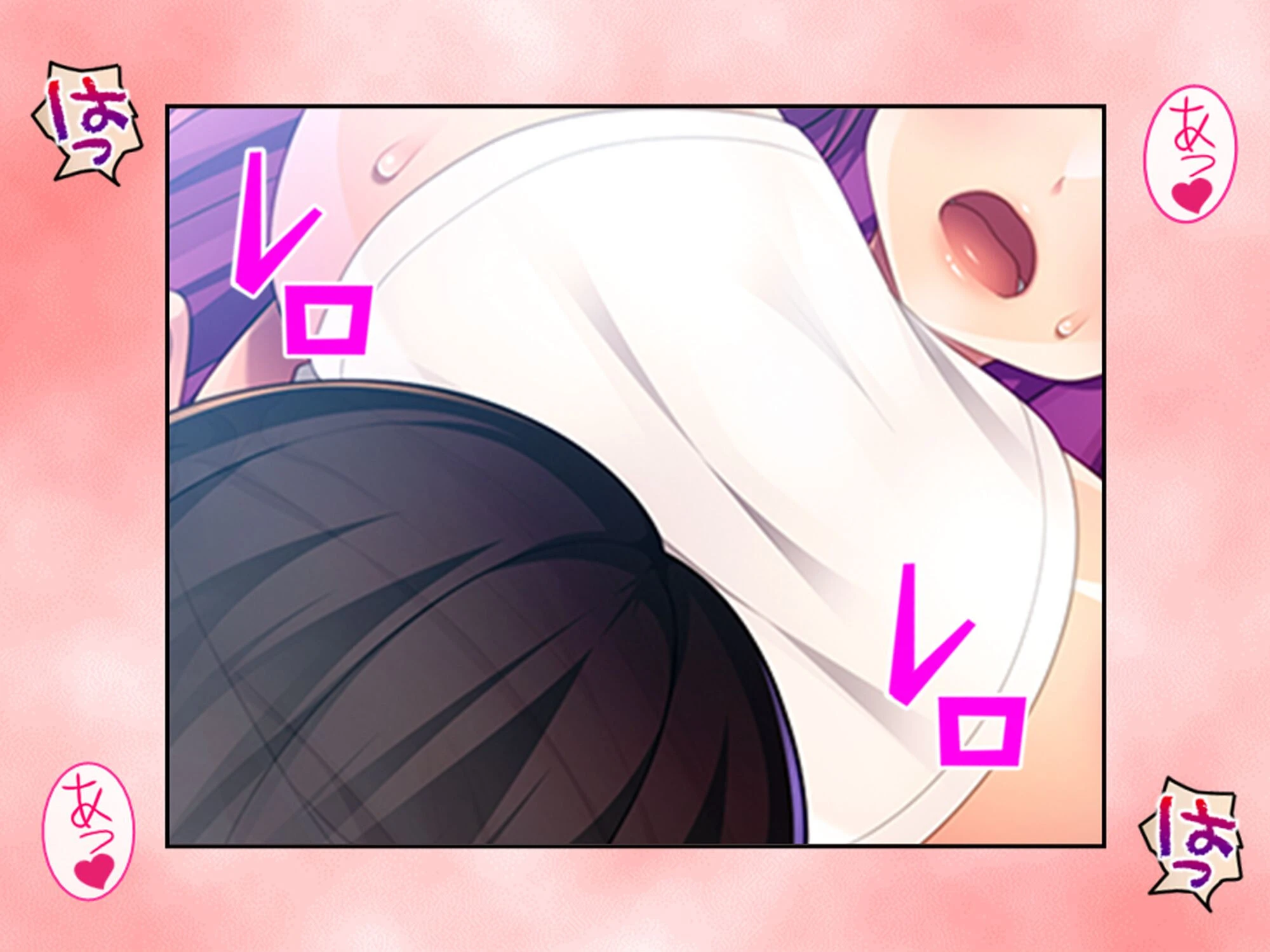 若い義母の性欲処理はムスコの仕事 〜弱みを掴んでセフレにした件〜 (単話) 第6話 5ページ