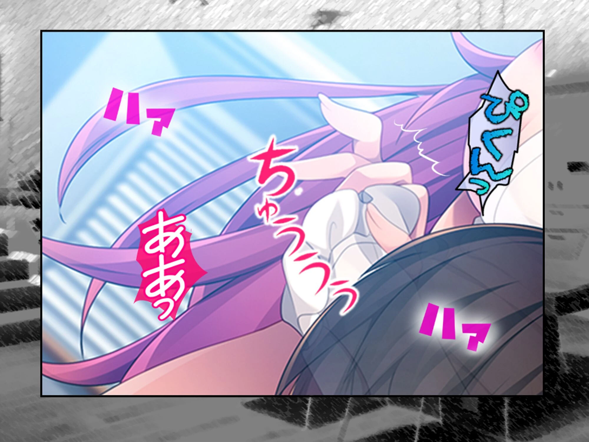 若い義母の性欲処理はムスコの仕事 〜弱みを掴んでセフレにした件〜 （単話） 第6話 8ページ