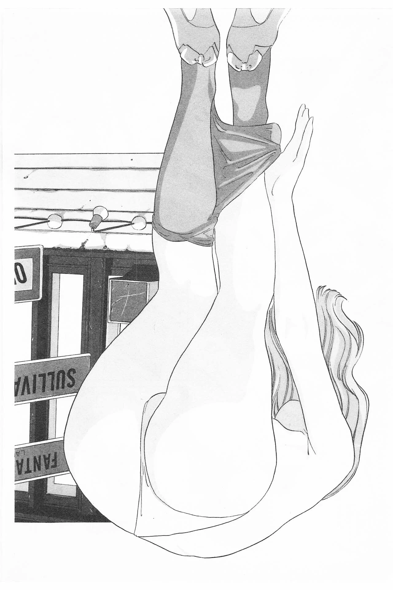 PEACE＜＜合本＞＞ 9ページ