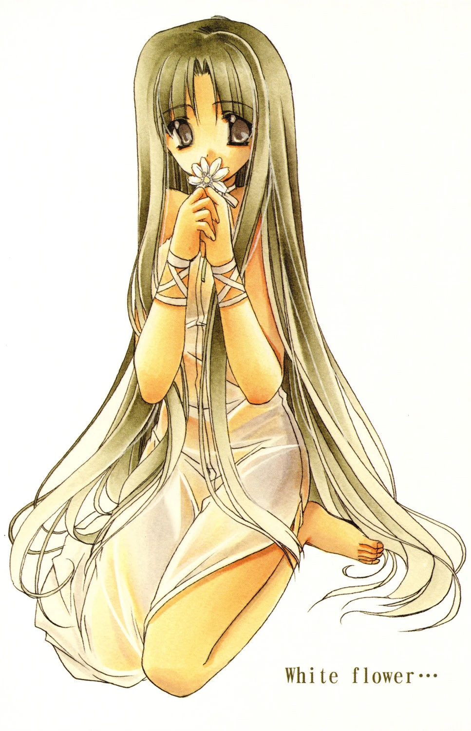 僕の白い花 2ページ