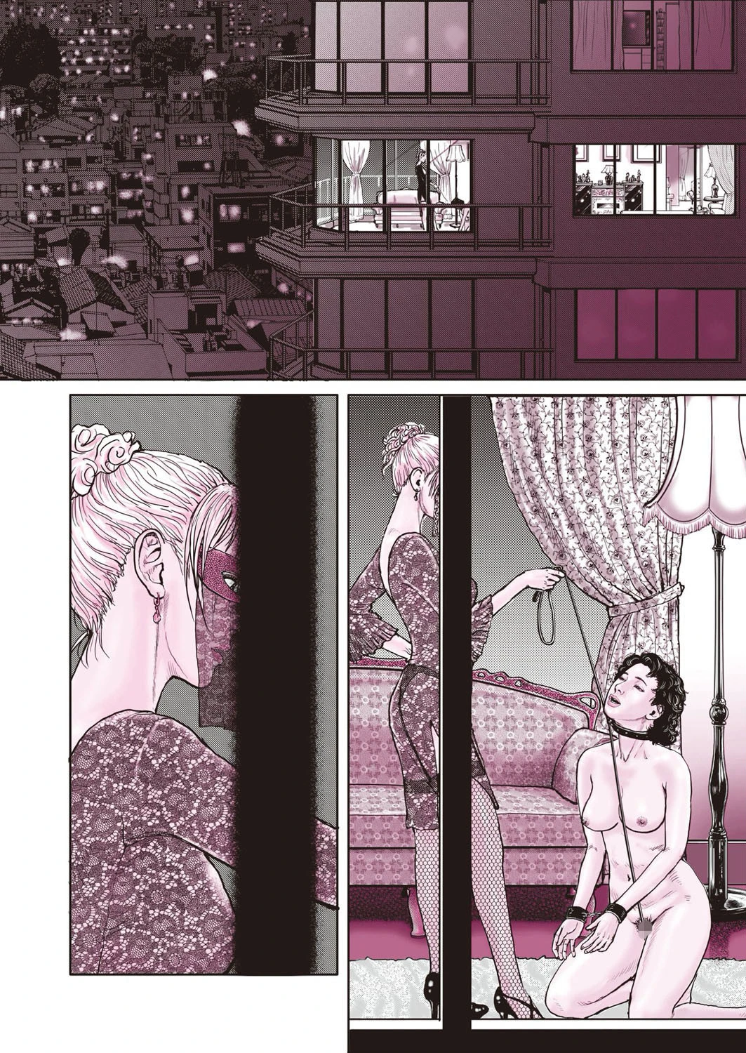 漫画ローレンス 2018年5月号 4ページ