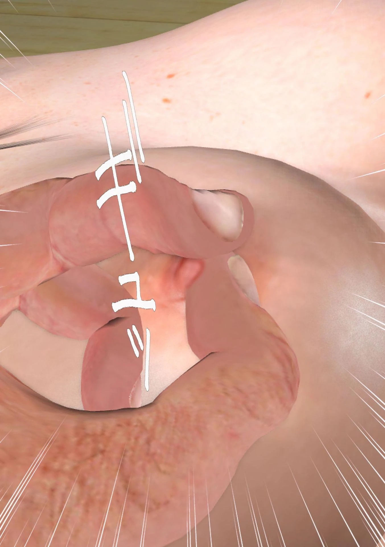 女教師怜子の凌●地獄 7 8ページ