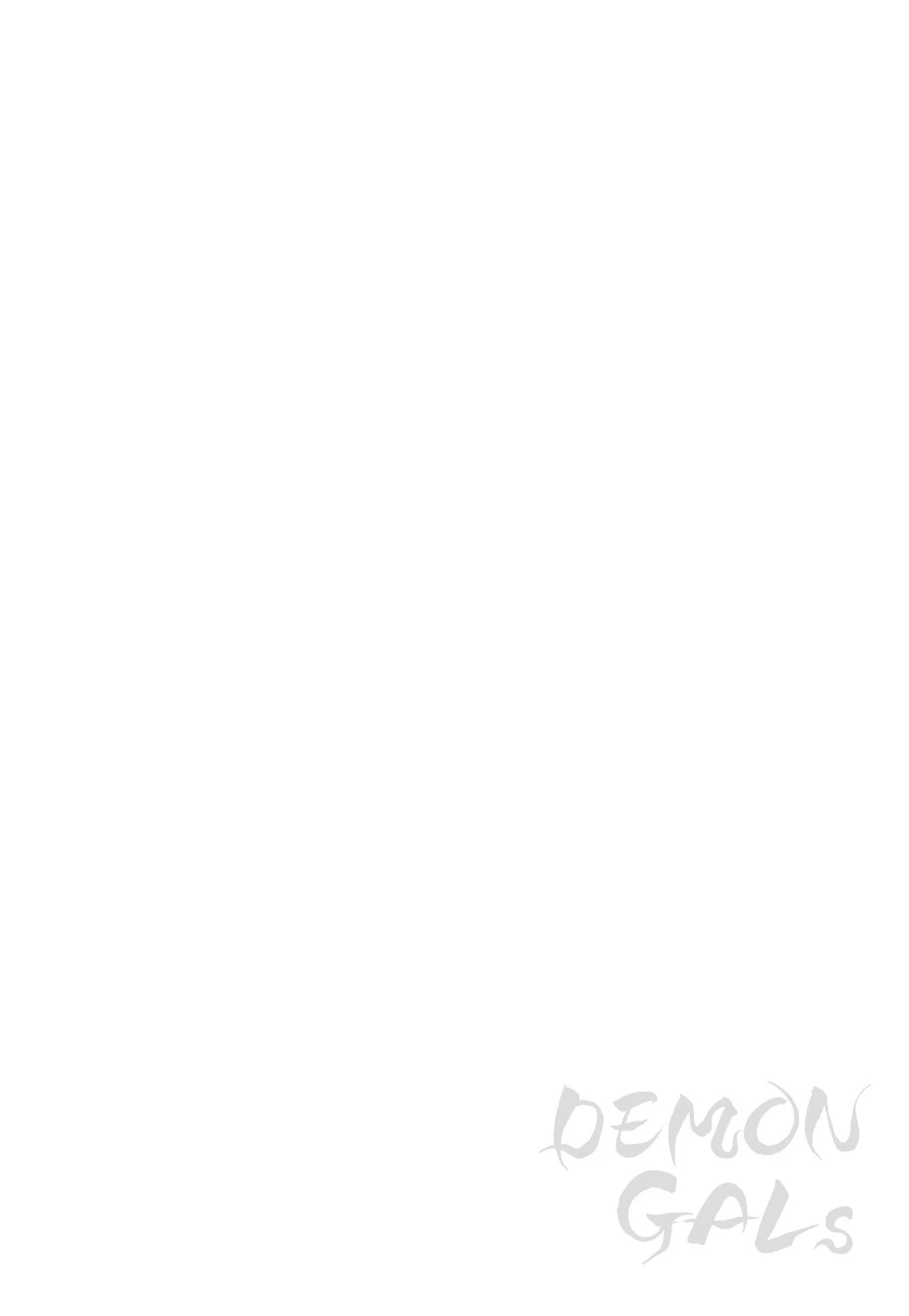 デモン・ギャルズ 2ページ