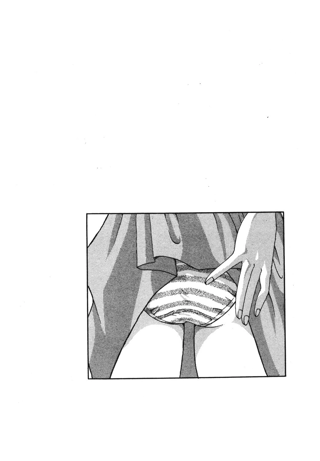 がんばれ、ドラキュラくん! 6ページ