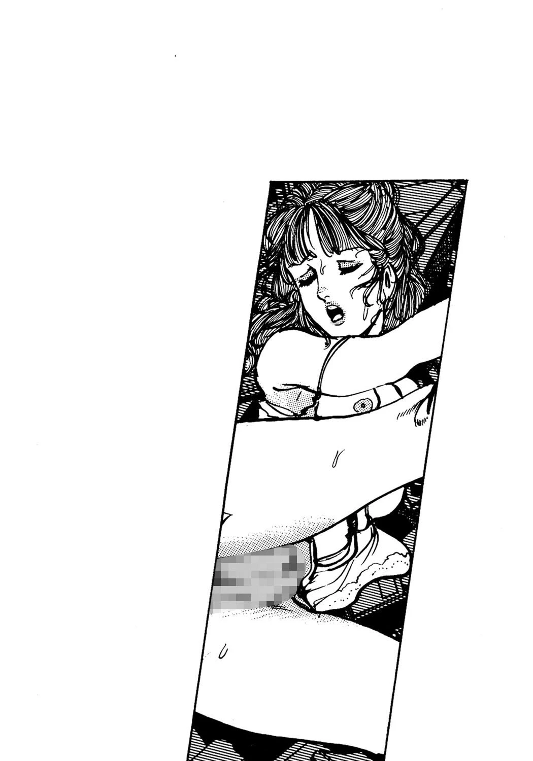 美人先生のH相談室 6ページ