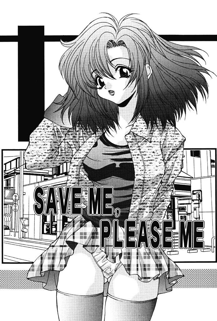 制服処女天国 4ページ