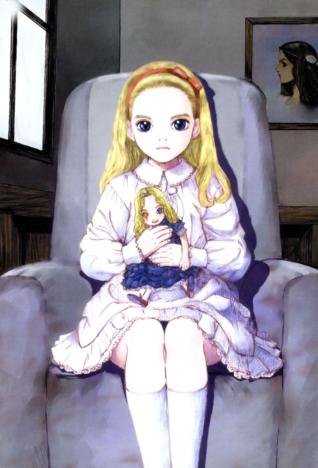 アリスの接吻 2ページ