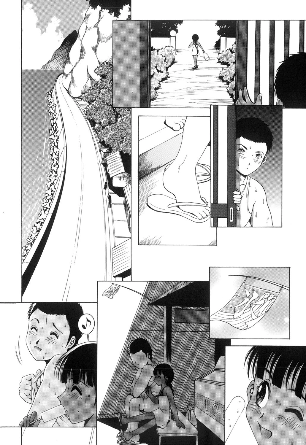 少女たちの欲情（高解像度） 3ページ