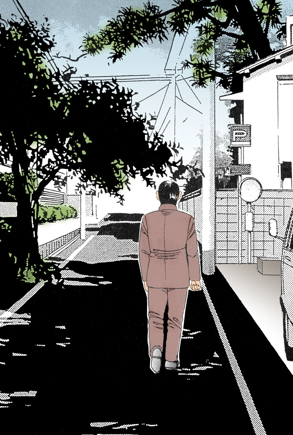 人妻 狙われた媚肉【フルカラー】 6ページ