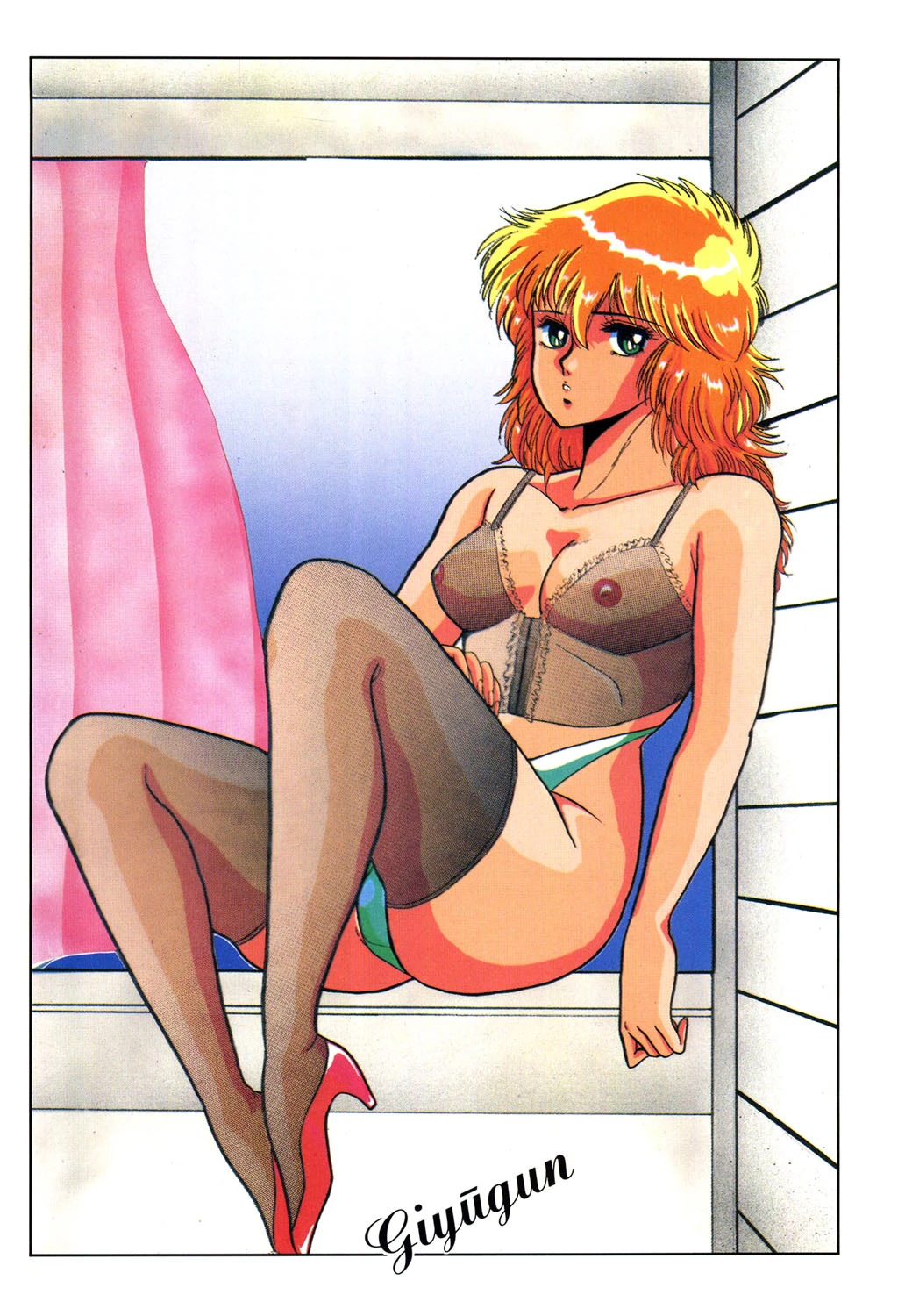 映研の越中くん 2 3ページ