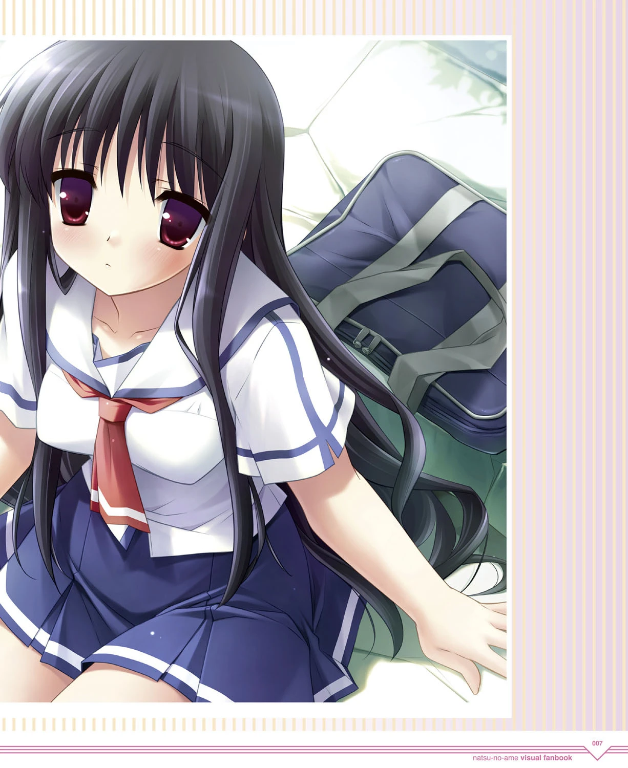 夏ノ雨 ビジュアルファンブック 7ページ