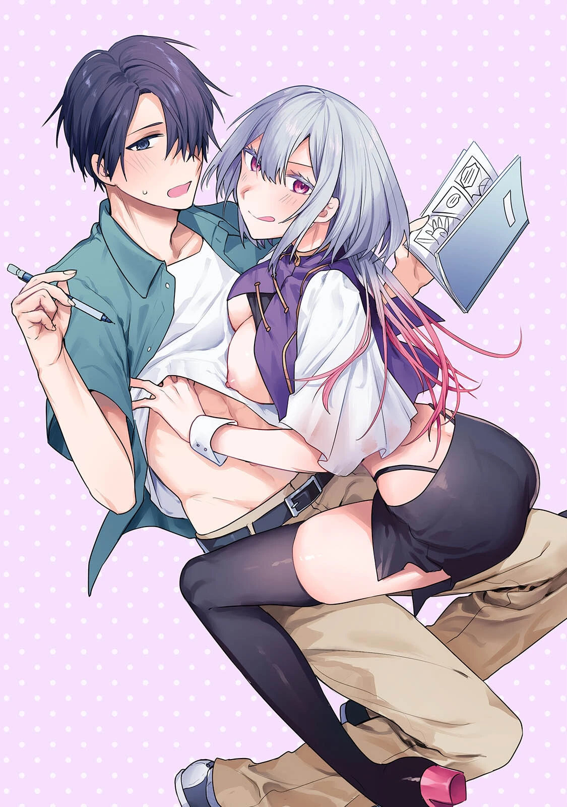 オタクくん、同人誌即売会出てくんね!?〜コスプレギャルとオフパコごっこ〜 第1集【合本版】 2ページ