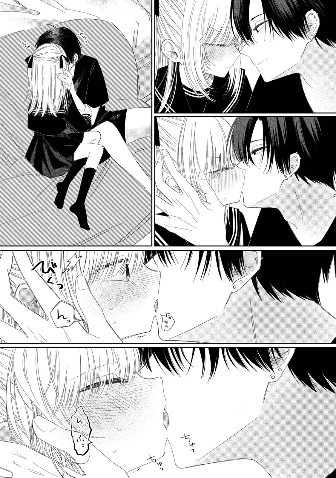 COMICロティス Vol.1 41ページ