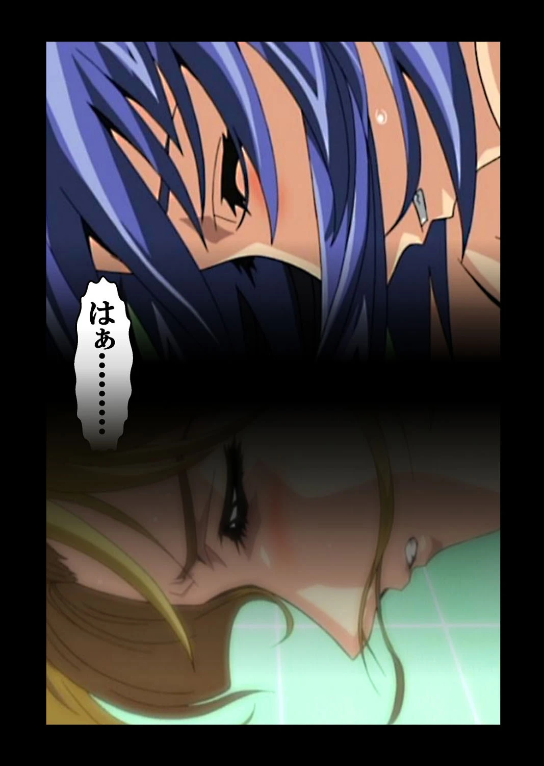 【フルカラー】臭作〜Replay〜鬼畜おやぢ盗撮調教日誌〜 第四夜「高部絵里」 10ページ