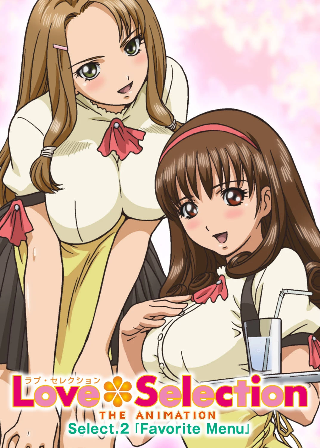 【フルカラー】Love Selection〜放課後ロストバージン大会〜 Select.2「Favorite Menu」 如月群真