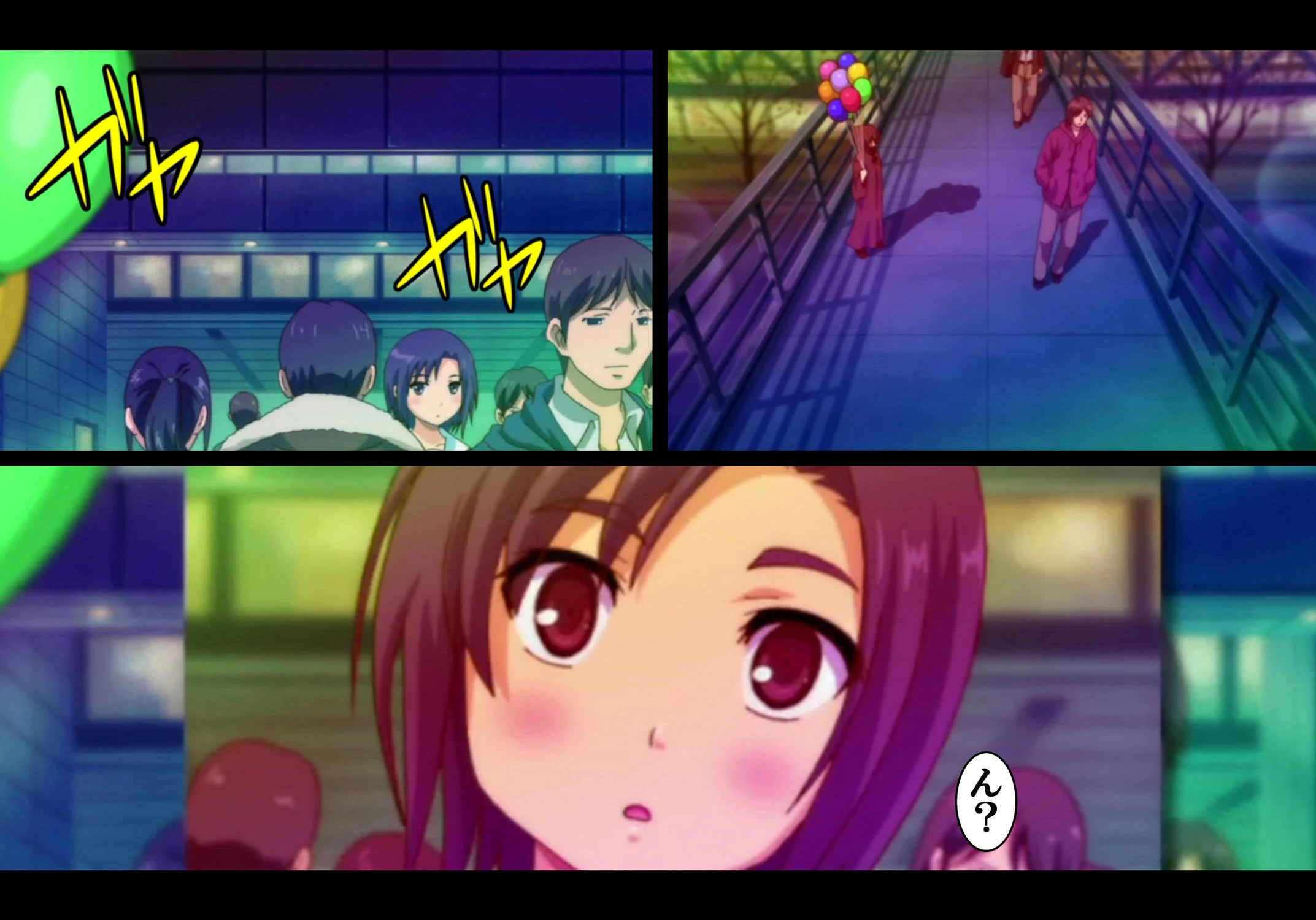 【フルカラー】ガーデン〜いいですよ…好きにしてもらって…〜 Bloom.1「セックスフレンド」 2ページ