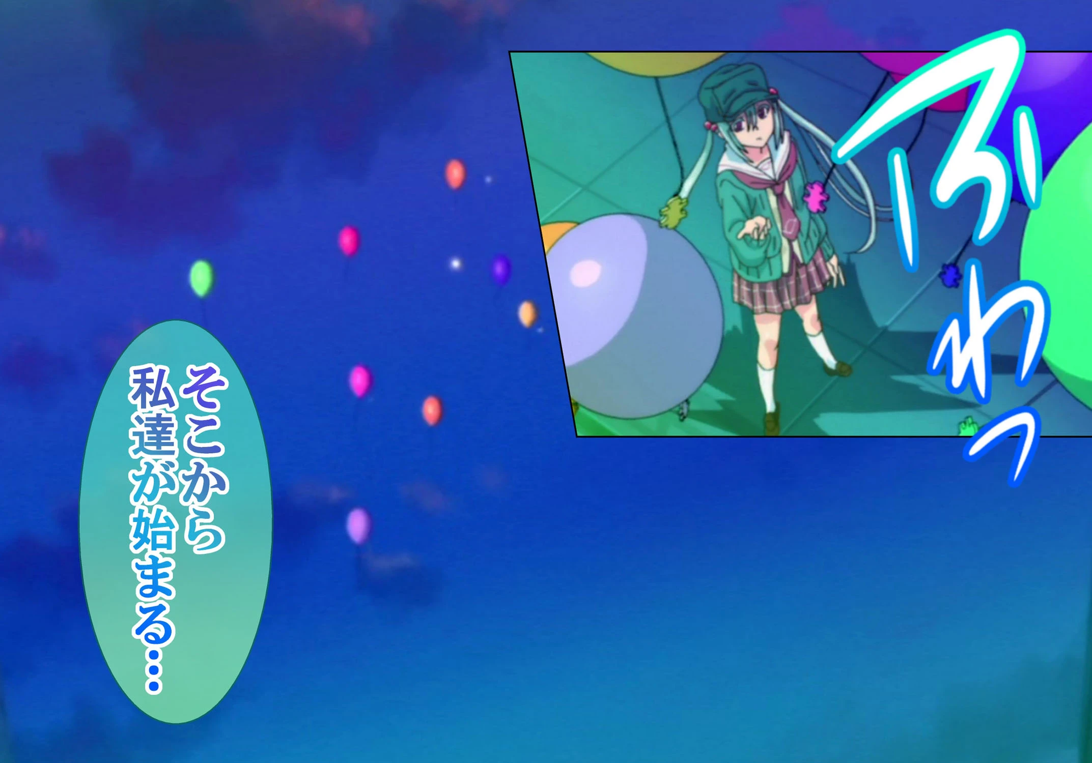 【フルカラー】ガーデン〜いいですよ…好きにしてもらって…〜 Bloom.1「セックスフレンド」 6ページ