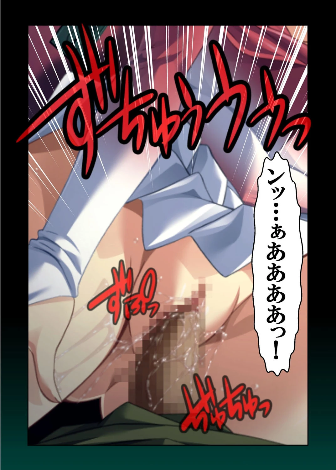 【フルカラー】最終痴●電車3 錦織アリサ編 （4） 3ページ