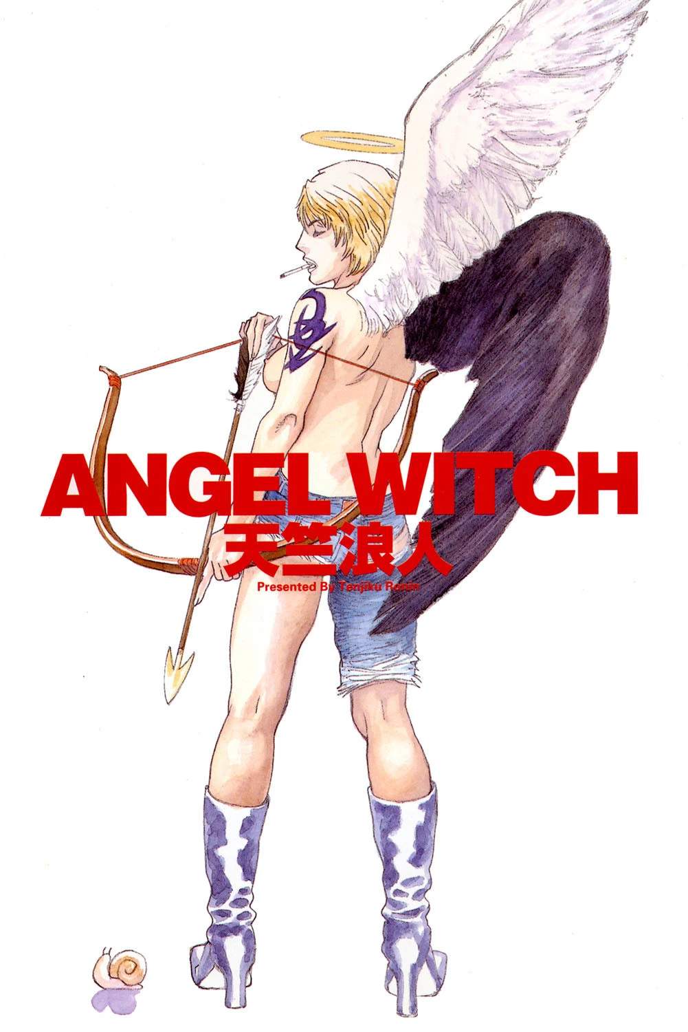 ANGEL WITCH 2ページ