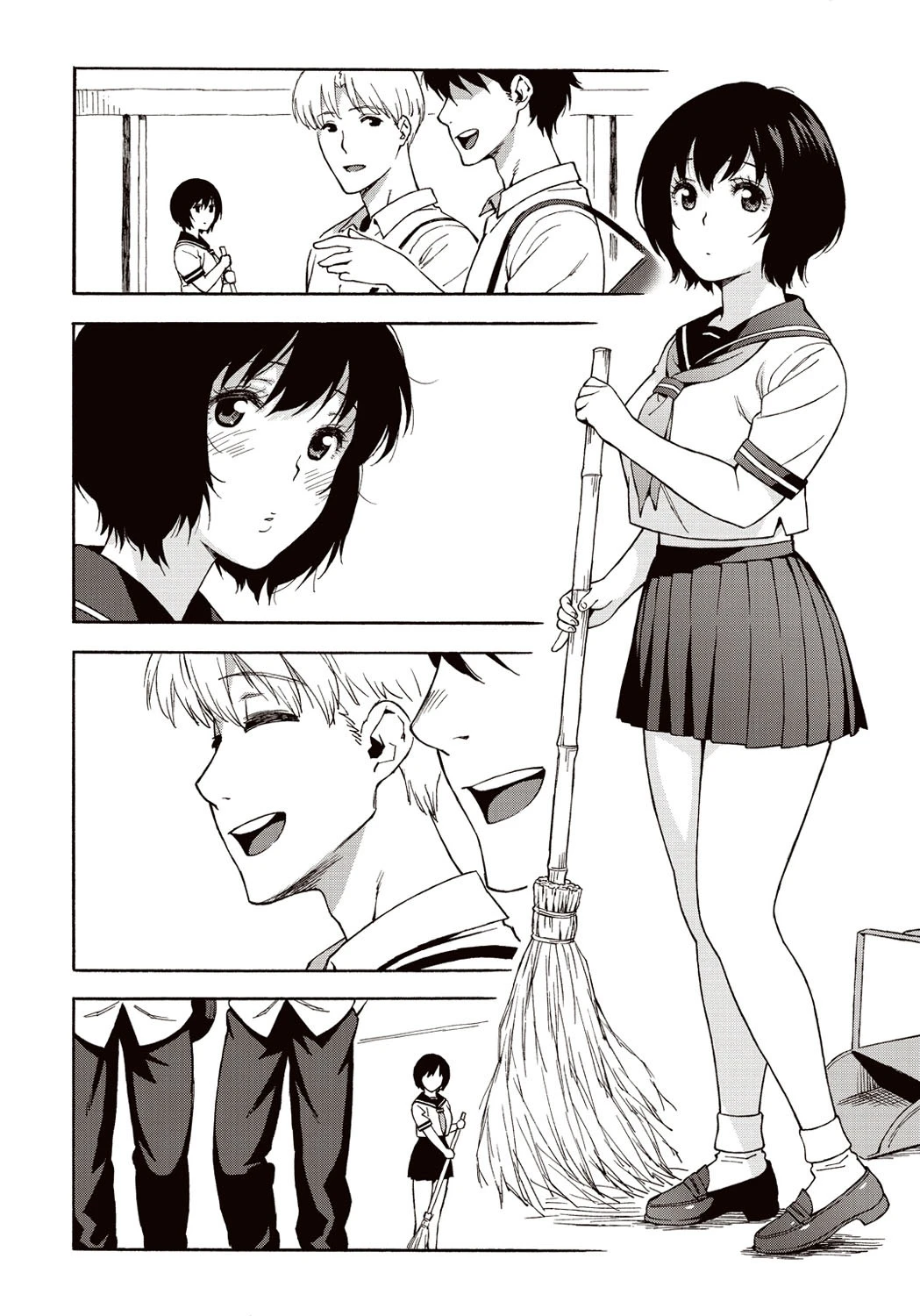 ラブ・レター 7ページ