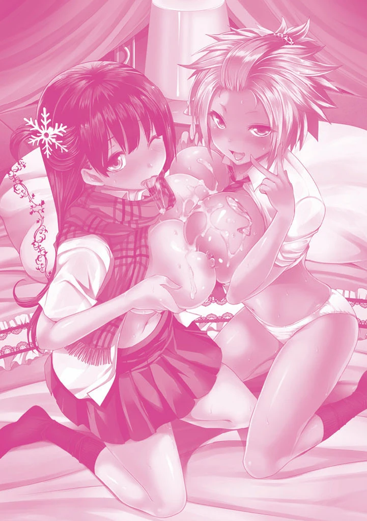 ちちびっち 5ページ