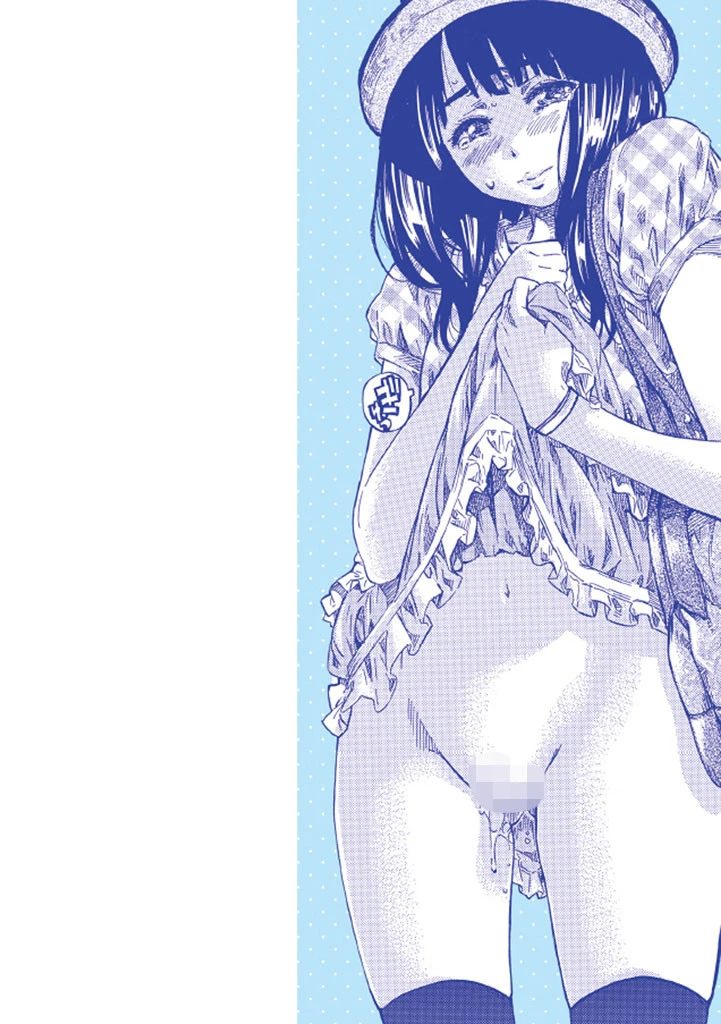 柏崎美紀はいろんな場所で全裸散歩してみた。 2ページ