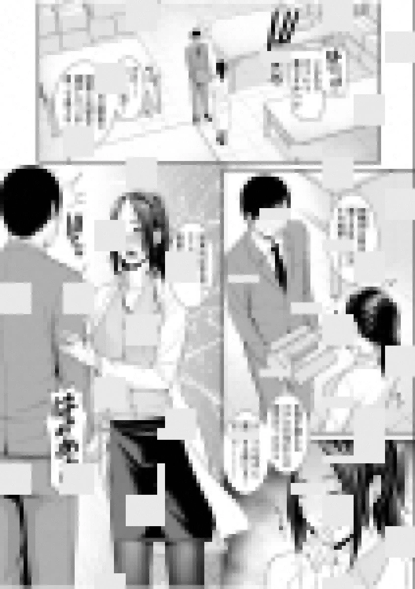 COMIC X-EROS ＃83 32ページ