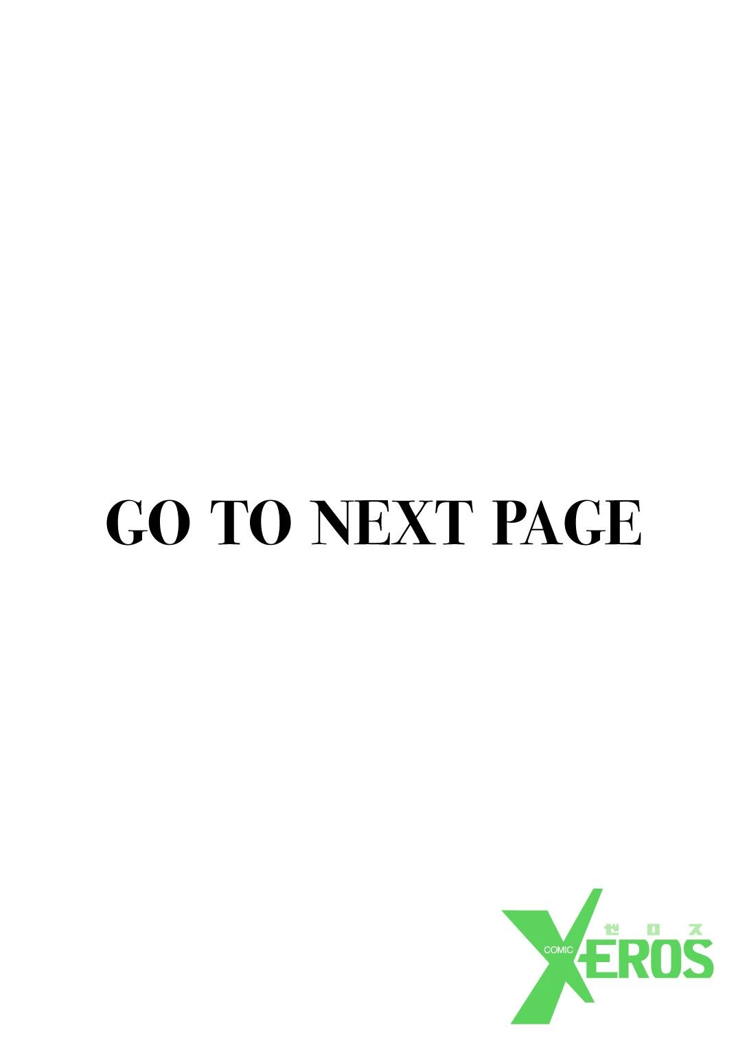 COMIC X-EROS #95 62ページ