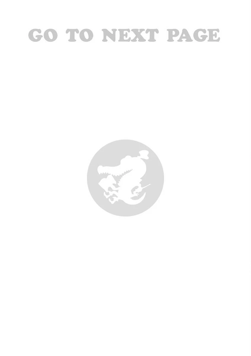 投げ銭ポルノ 12ページ