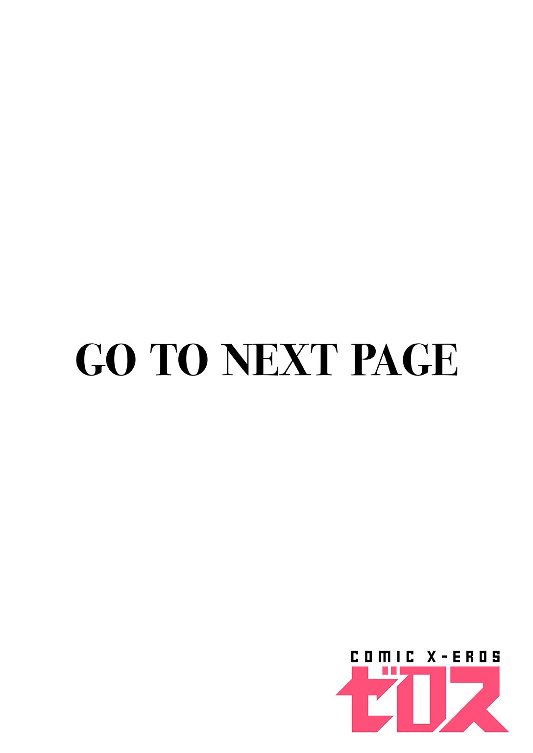 2人の母親（単話） 2ページ